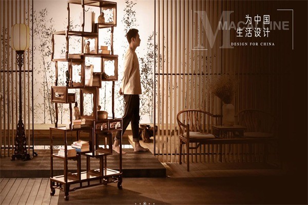 红星美凯龙家居